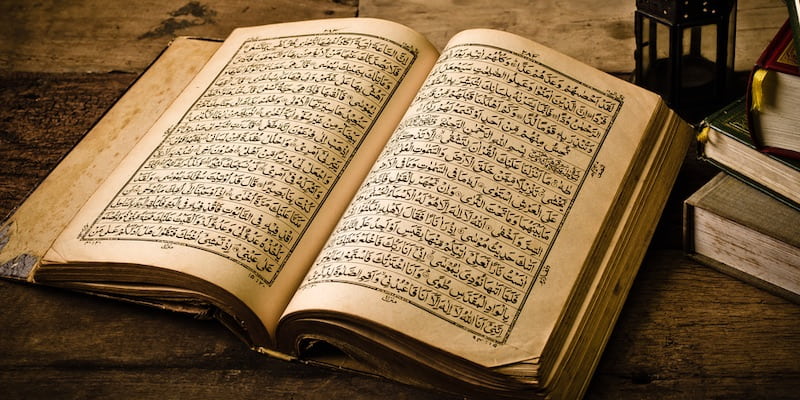 coran-islam-religion